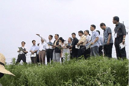 圣钟院长应邀考察韩国首都风水