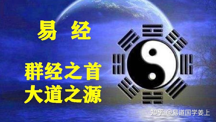 损卦为什么是爱情卦_损卦3爻_上卦下卦动爻查询