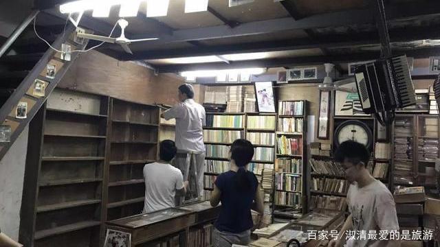 古籍风水各书大全_广州不打烊书店书多吗_广州风水古籍书书店