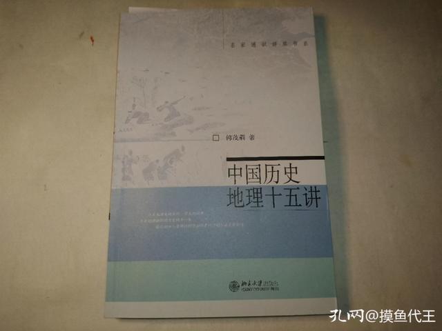 广州风水古籍书书店_广州买进口书书店_青岛古籍书店