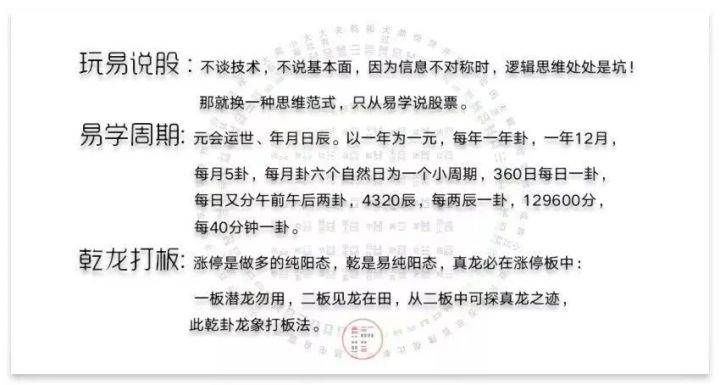 损卦 九二 婚姻_损卦初九_损卦婚姻详解