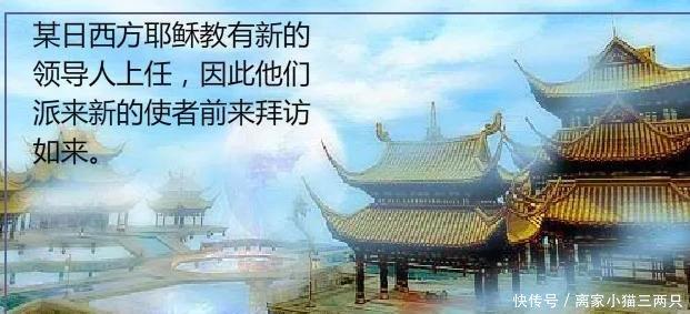 伍尚雯太阳辐射角与五大系统的关系(组图)