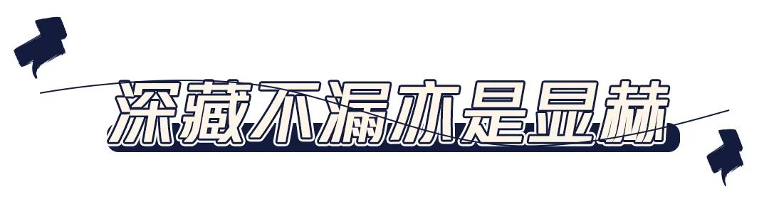 前额头发秃面相 世界里没有容易二字，除了发胖还可能是元凶！