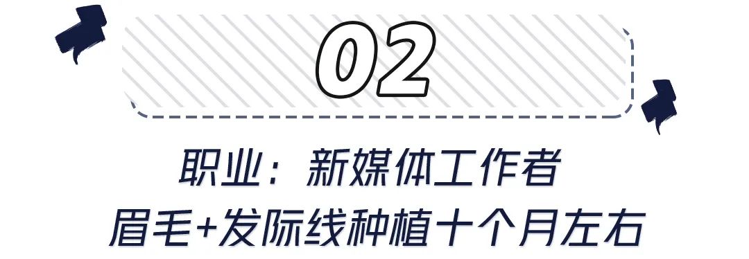 前额头发秃面相 世界里没有容易二字，除了发胖还可能是元凶！