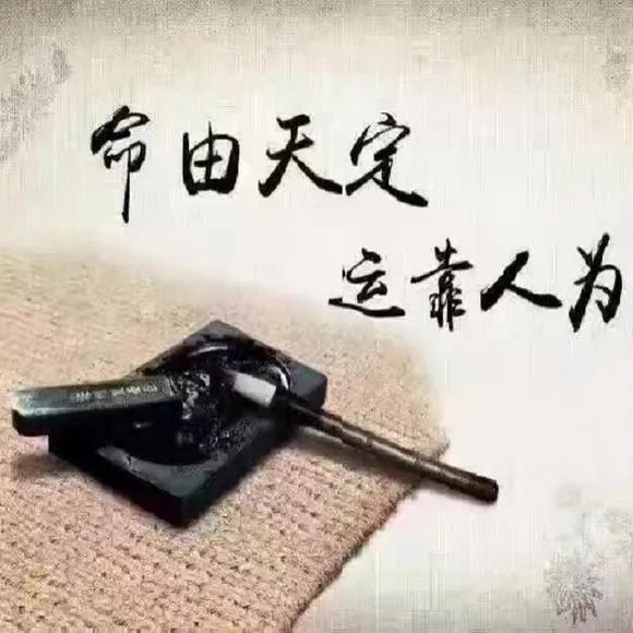 易经如何释卦