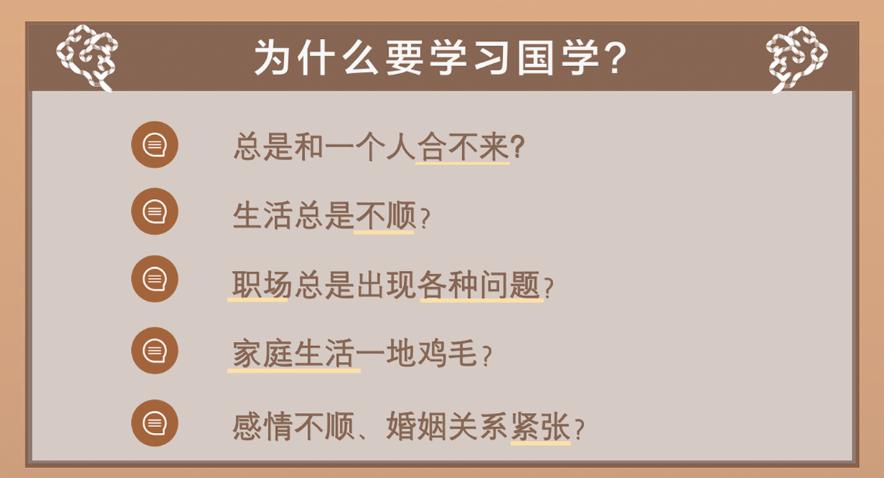 《易经》这本国学经典，真的有这么神奇？