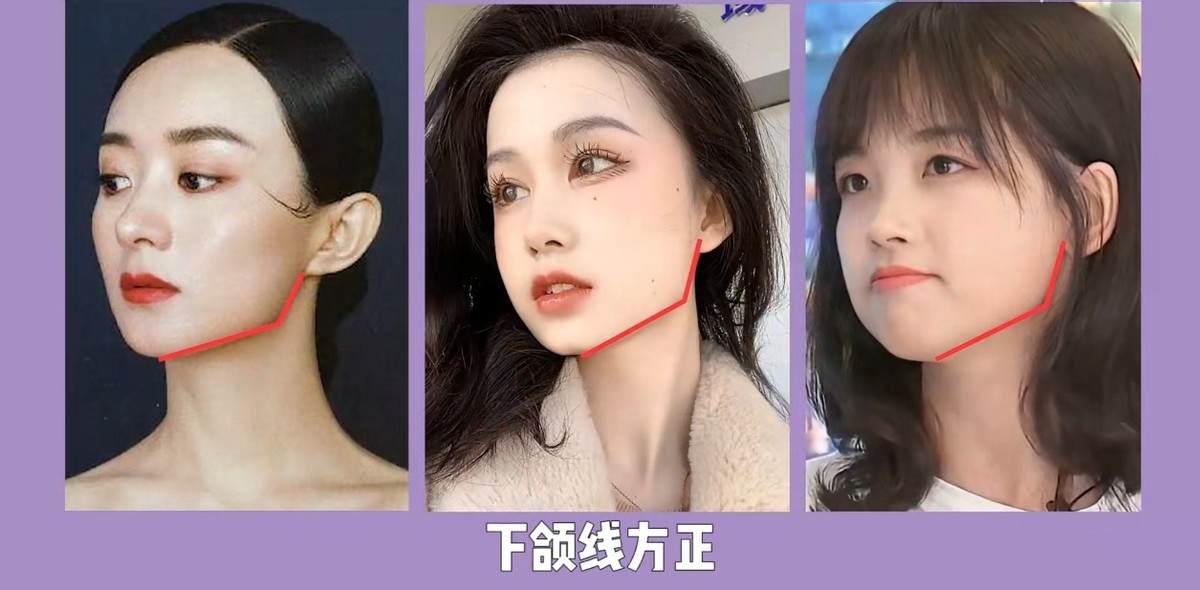 脸宽的女人面相图片