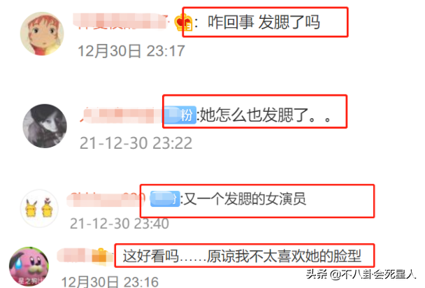 新一代红毯杀手倪妮脸颊两侧下颌骨明显，不少网友都凸出了