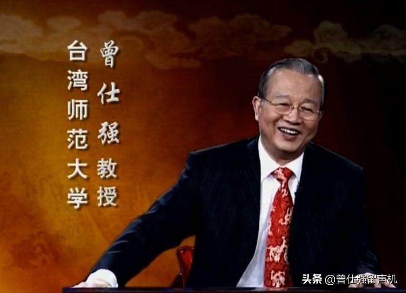 （李向东）一点儿也不难，易经中就有绝招！