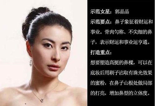 爱咄咄逼人的女人如何区分这样的人？揭秘答案！