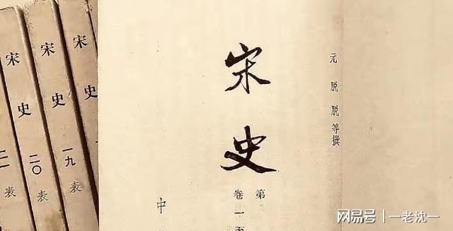 三阳开泰的“泰”是指阴阳“交通”而致“安宁”