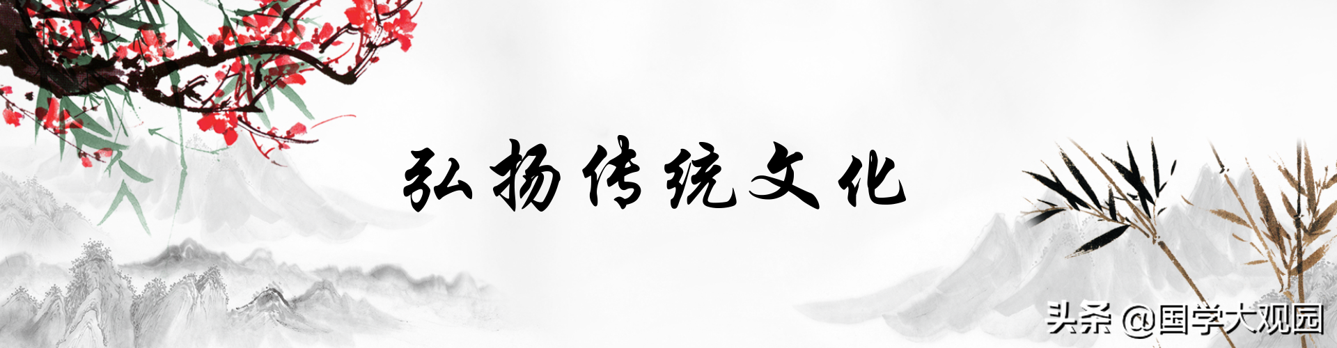 天风姤卦四爻动 国学大观园|探索中华文化之脉络，聆听世间百态之心声