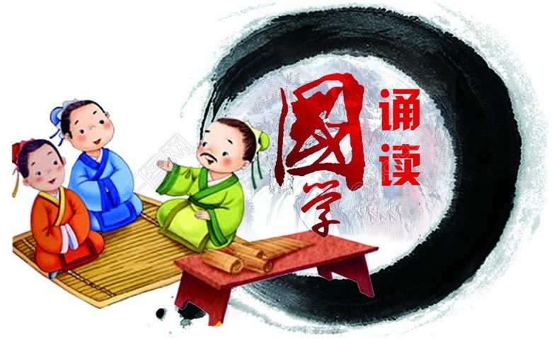 《文传经典·诵读接龙》在线接龙诵读活动安排