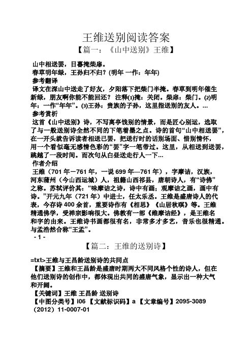 （历史新知网）历史上最实用的翻译技巧，值得收藏！