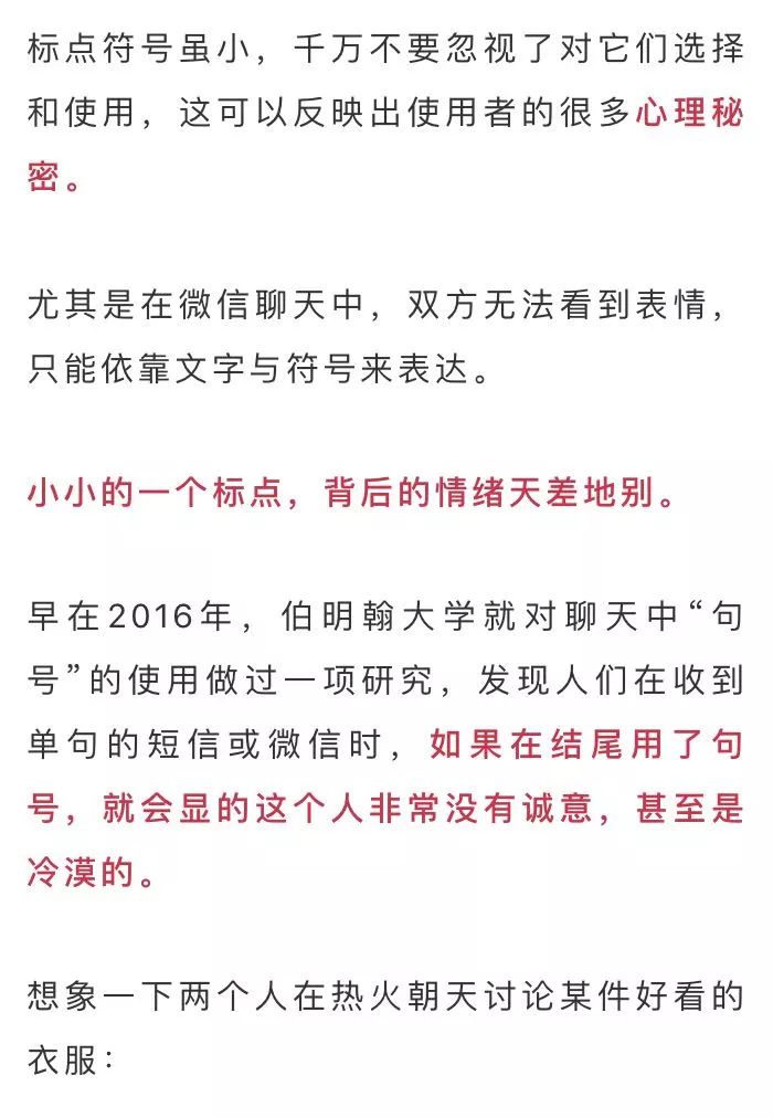 （平安二号·百日攻坚）问号三连，杀伤力约等于准备请出自己的40m大