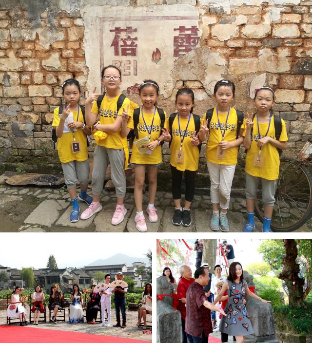 中国风水第一村——呈坎古村徒步定向寻宝项目
