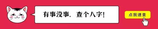 深度: 《奇门遁甲》口碑扑街, 竟与徐克的生辰八字有关