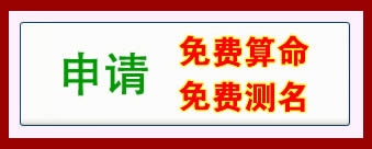 问:车牌号英文字母最准的软件是哪个?