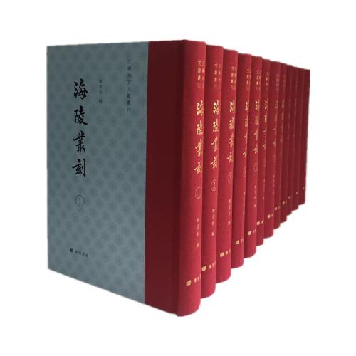 中国基本古籍库收录了中华书局出版的整理本古籍图书