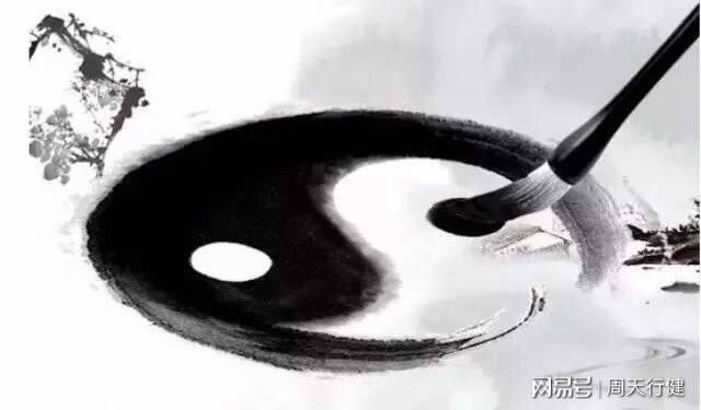 《易经》中简称为德，常与天”天