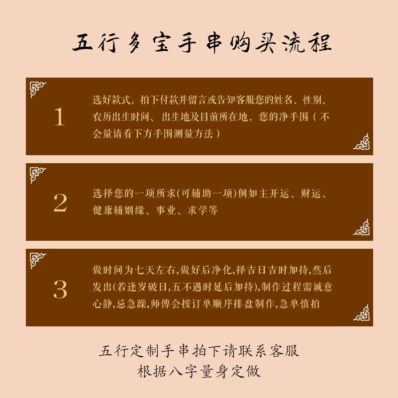 生辰八字领结婚证，需要算八字吗？怎么回事？