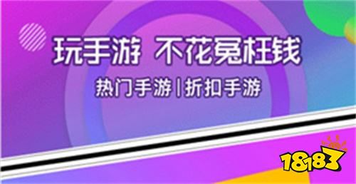 良心网618宠粉节2021.06.03-06.18多重智慧好礼错过再等一年