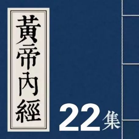 要把倪海厦所谓的阳宅风水学讲个透彻，那就得从易卦说起