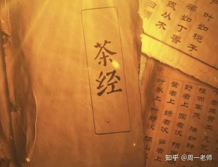 《易经》中的名以正体，字以表德