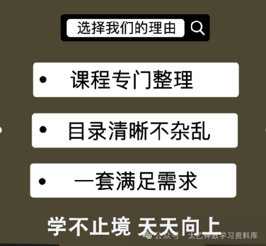 奇门遁甲：起源于五千年前，历经无数代人增删的古老学问