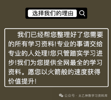 奇门遁甲：起源于五千年前，历经无数代人增删的古老学问