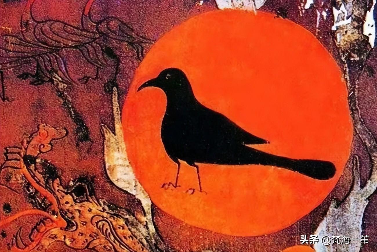马王堆帛画右上角太阳鸟与东夷族的关系及山海经记载的探究