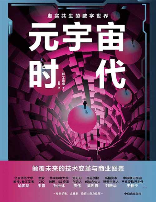 深入探讨梅花体用概念，解析阴阳交互的奥秘