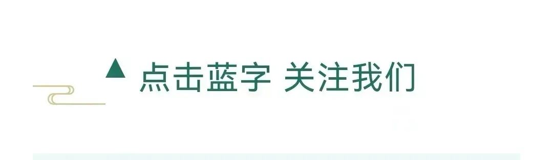 既济卦第六十三：完美成功状态的解读与启示