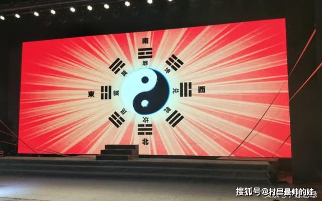 周易千古奥秘破解关键：西伯拘而演周易的用意与目的