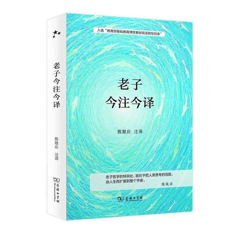 哲学入门好书推荐：拓展思想境界，摆脱习俗控制